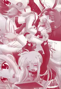 (C75) [TecchiTecchi (YUZUPON)] Nanoha no Zettai Zetsumei Special 2 (Mahou Shoujo Lyrical Nanoha)