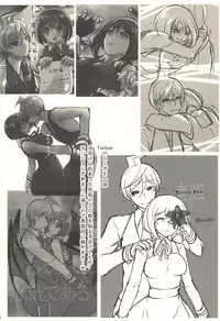 彼の欲したレーヴ