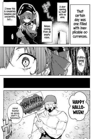 Senchou no Jorei Hon | Senchou's Attempt at Exorcism