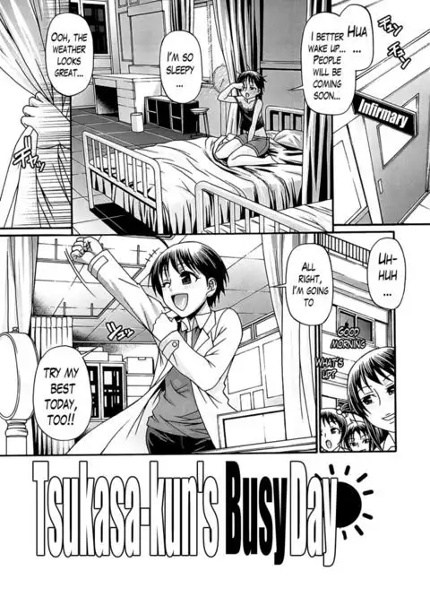 Oshikake Riot CH. 10 END