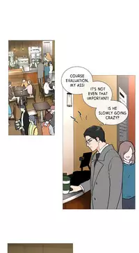 [The Jinshan] Sadistic Beauty Ch.1-27 (English) (Ongoing)