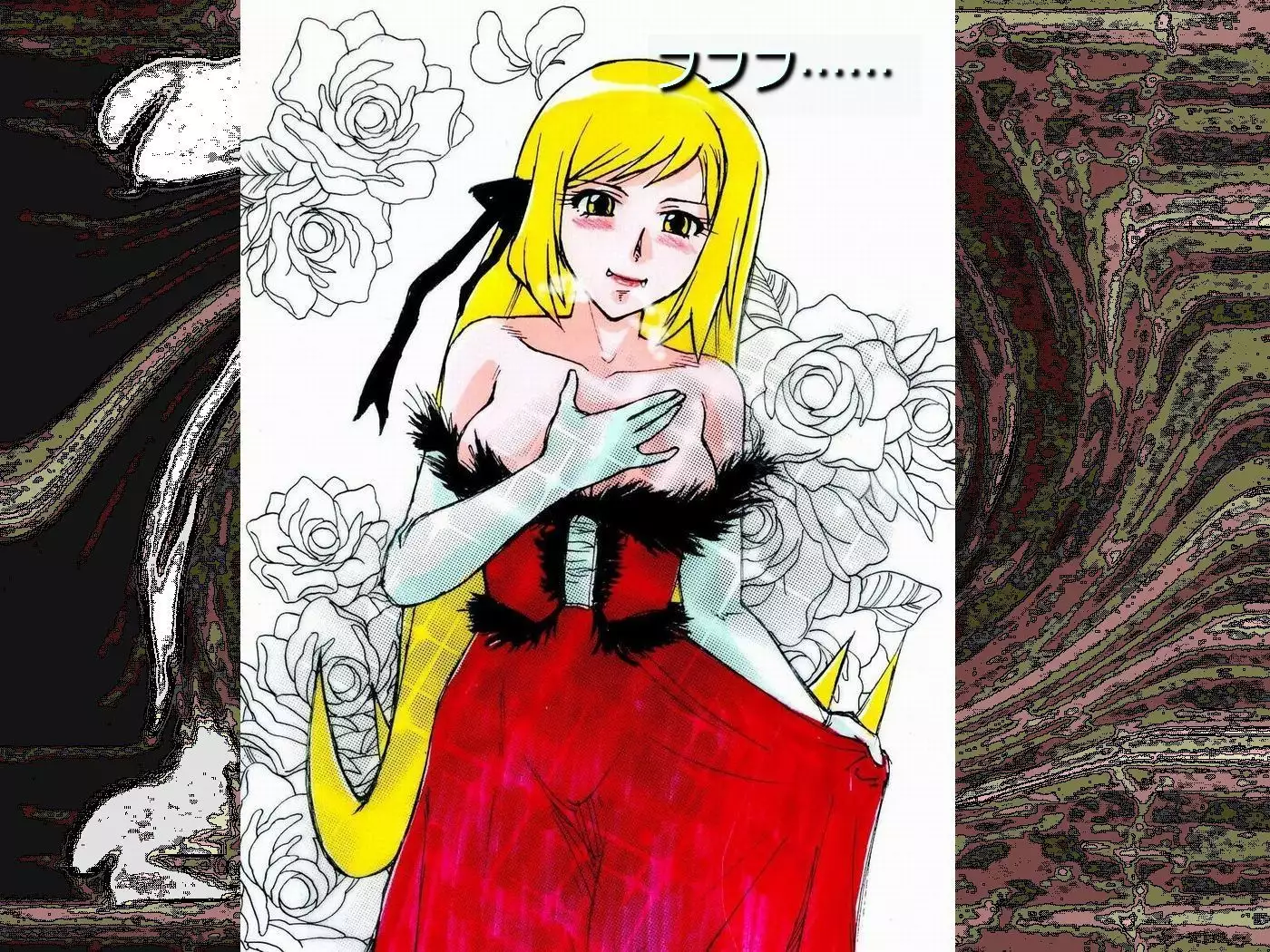 RTK Book Ver. 8.4: “‘Tsuki’ Monogatari Saishuu-banashi ‘Tsubasa, soshite... Mayoi maimai’”