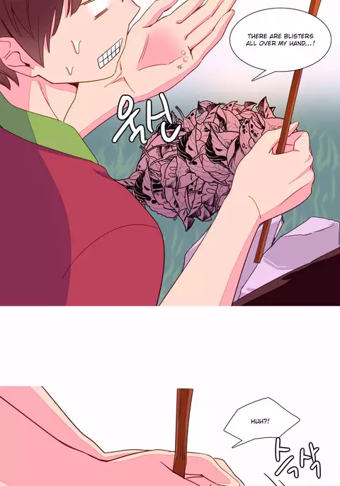 A World That I Rule Ch.01-25