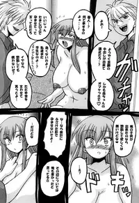 [NW-project (RYUJIN)] Roundabout Soushuuhen ~Damasare Okasare Kegasareta no ni... Watashi wa Kare o Aishi, Kare Senyou no Onaho Buta ni Naru Koto o Eranda no desu.~ [Digital]