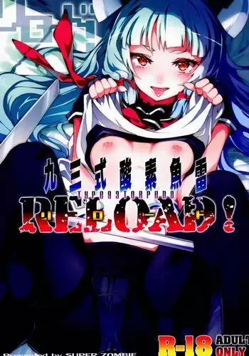 93-Shiki Sanso Gyorai RELOAD!