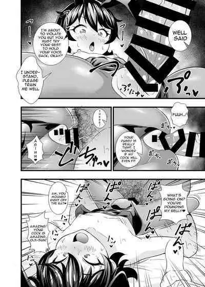 [Circle Tokomaya (Tokomaya Keita)] Suzu-chan kawaii ne | Suzu-chan's So Cute (Kiratto Pri Chan) [English] {Doujins.com} [Digital]