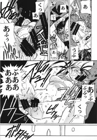 (C88) [TEX-MEX (Red Bear)] WAY OF TEX-MEX Soushuuhen 3 + Omakebon (Various)