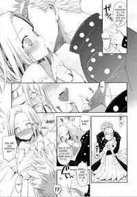 (C86) [Aa Aishiteru (Taishow Tanaka)] Kodomo ja Nai wa. | I'm not a child. (Nanatsu no Taizai) [English] [VLCDRM] [Incomplete]