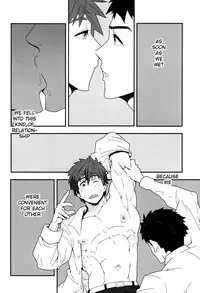 (C86) [Maraparte (Kojima Shoutarou)] Mizu no Naka no Namida wa (Free!) [English] [Moy Moe Scans]