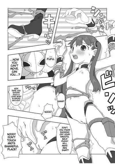 Kagirinaku Zenra ni Chikai Kakkou de Battle Shichatta