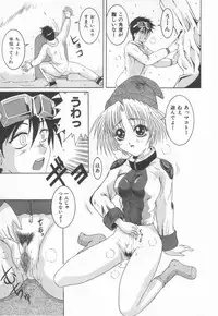 [Naga] Anante Yuuwaku No Kamihanashi