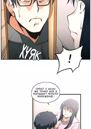 SStudy Ch.0-8