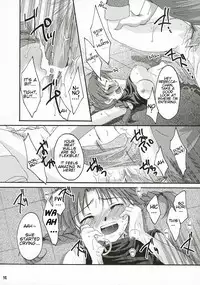 (C68) [Acid Sea (Asuma Omi)] Show Time (Fire Emblem: Rekka no Ken) [English]