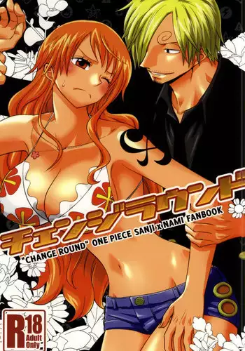 (C86) [Orange Typhoon (Yamada Enako)] Change Round (One Piece)