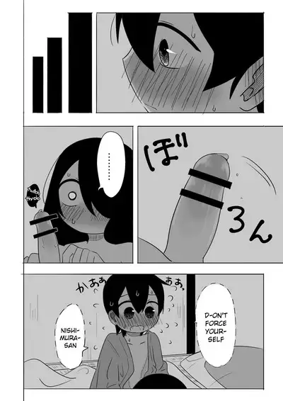 Samui kara Atatame Aimashou | Since it's cold let's warm each other up