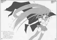 (C86) [a.la.mode (Kagura Takeshi)] La Collection2-ShanaStyle- (Shakugan no Shana)