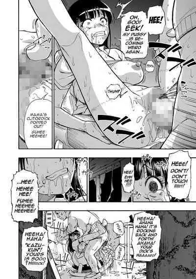 Kazoku Ningyou | Family Puppets Ch. 2