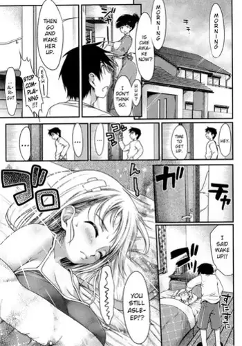 れすとるーむ
