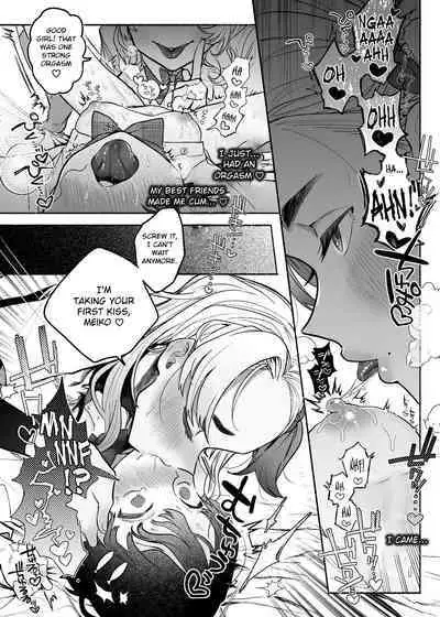 [Tama Land (Tama no Chichi)] When Friendship Falls to Lesbian Lust | Yuujou Retsujou Yuri Hatsujou [Smokish]