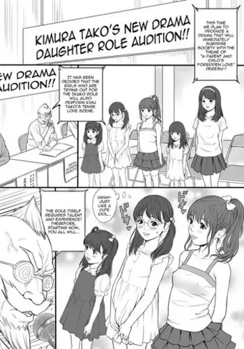 [REDLIGHT] Present [English] =LWB=