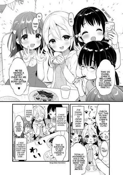 Punitto Complex | Squishy Complex