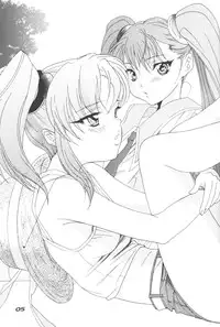 (C68) [YU-YU TEI (Katsuragi You)] RURI MOE 3 (Martian Successor Nadesico)