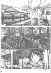 [all over the Place.] Shouwa Iki (Ayakashi no Yoru Ie)