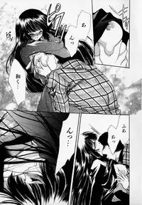 [Hayase Hashiba] Shoujo Yugi