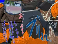 [D.H] Juuki Gattai Gaeanus