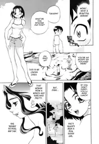 [Yukiyanagi] Miniskirt Doumei | Miniskirt Alliance Ch. 1-8 [English] [Tadanohito]