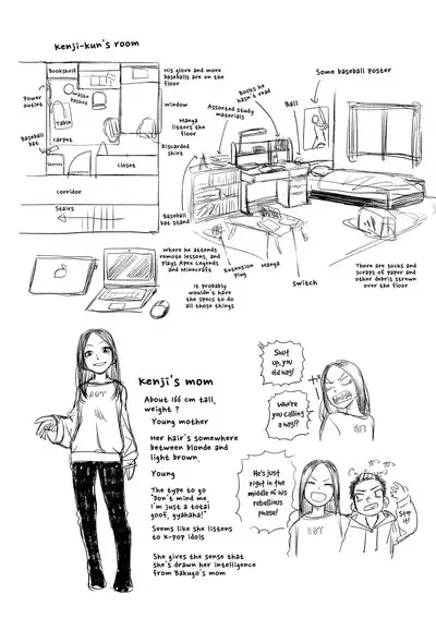 Kusogaki to Shinmai Kateikyoushi | The Stupid Brat and the Newly Hired Private Tutor