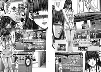 [Adachi Takumi] Queen's Game ~Haitoku no Misterious Game~ 2 | 女王遊戲 ~背德的詭譎遊戲~ 2 [Chinese]