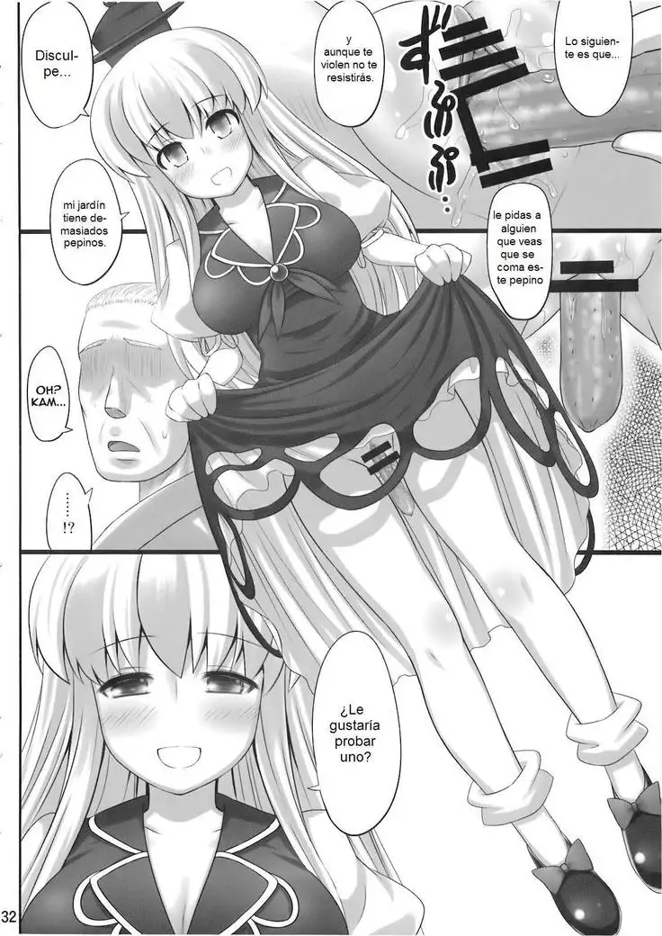 Ok Keine | Duérmete