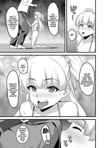 [Hadairo Crayon (Hadacra)] P-kun tte Honto ni Kore ga Suki da yo ne | You Really Like This Kind of Thing, Don't You P-kun? (THE IDOLM@STER CINDERELLA GIRLS) [English] {Doujins.com} [Digital]