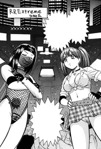 [Rippadou (Inugai Shin, Takada Kouichi, ToWeR)] Rumble Bumps (Rumble Roses)