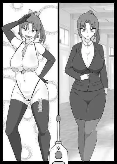 Nani Yatteta no Watashitachi!? | 【催眠→解除】 我到底在做什么!?