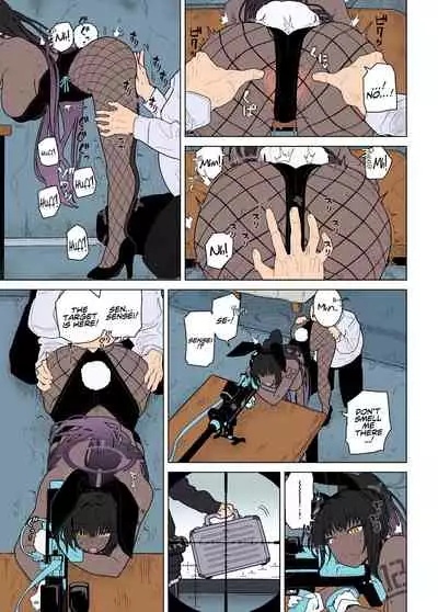 Collection 29 Doujinshi [Colorized] [Miss One Life]