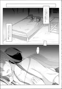 (C88) [ifpark.com (ifpark)] Kyuu Hakuchi no Zuikaku to Kaga (Kantai Collection -KanColle-)