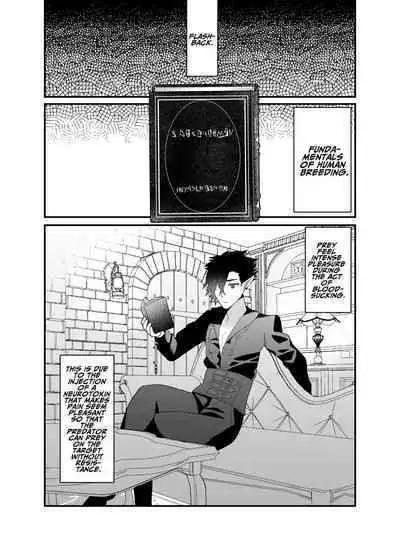 Seijo-chan wa Kichiku Kyuuketsuki no Inran Choukyou ni Zettai Makenai! | A Holy Woman Would Never Succumb to the Lewd Training of a Fiendish Vampire!