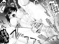 (C88) [Raijinkai (Haruki Genia)] Ushio no Kaori (Kantai Collection -KanColle-) [Chinese] [空気系☆漢化]