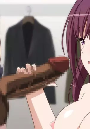 Datsui GAME ~Todo no Tsumari, Tsundere Otsu~