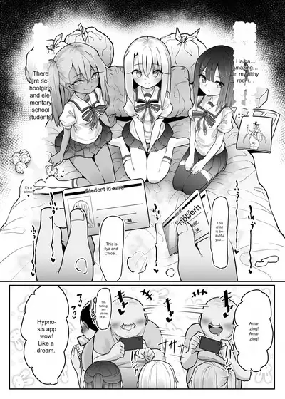 [Kotee] Priya-tachi ga Saiminjutsu ni Kakatta Furi wo Shite Lolicon Kimodebu Jakusha Dansei Sochin Oji-san ni Ninchi Fuyou LoveLove Tanetsuke Haramase Rape Sasete Jusei Suru Hon (Fate/kaleid liner Prisma Illya) [English] [Digital]