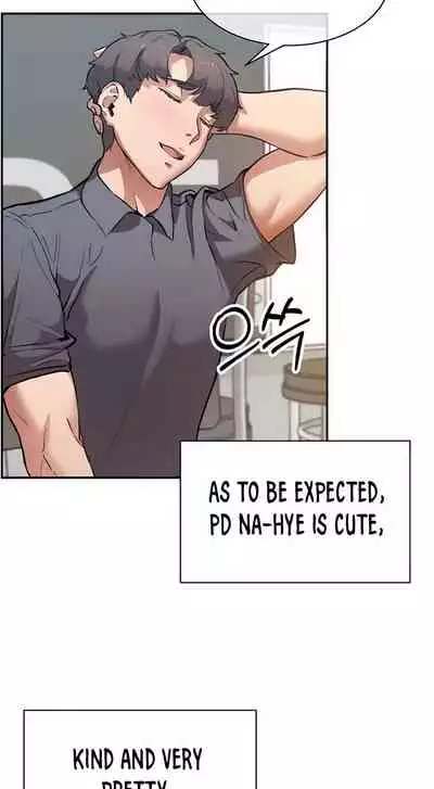 [Dabeul, Mul-oli] Is this the Way You Do it Ch.12/? [English] [Manhwa PDF]