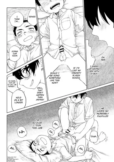 Kusogaki to Shinmai Kateikyoushi | The Stupid Brat and the Newly Hired Private Tutor