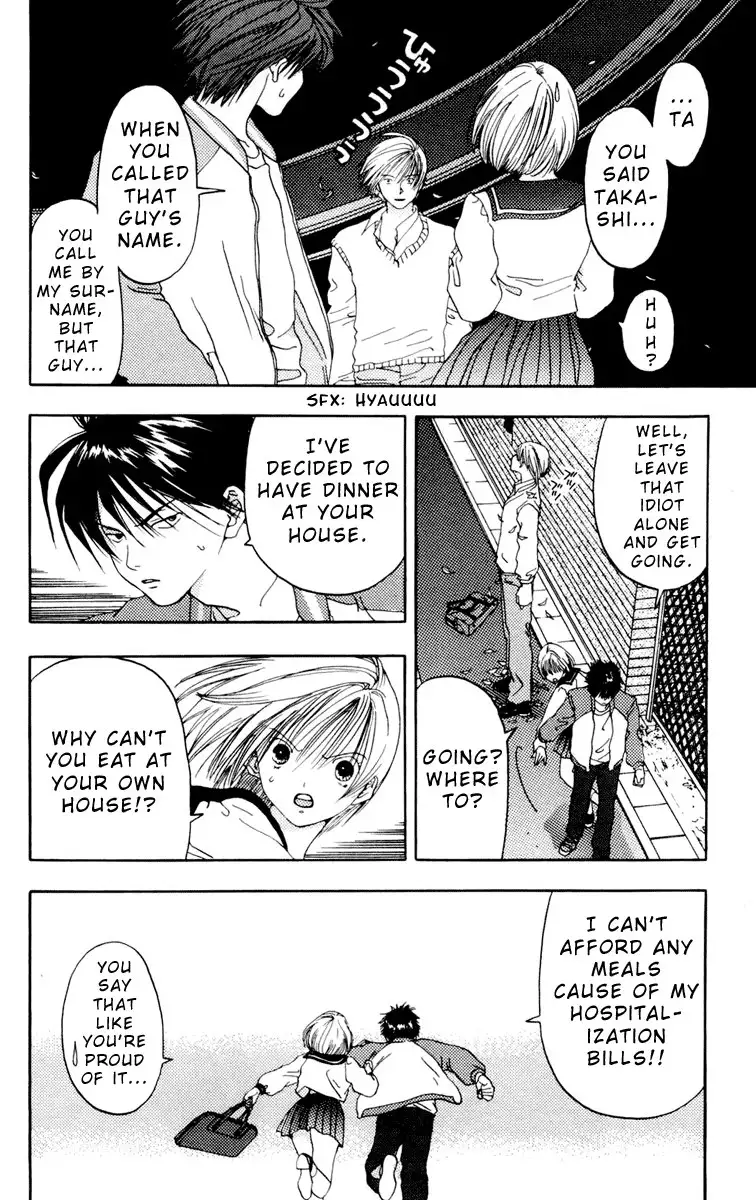 Akane-Chan Overdrive V02 - CH7