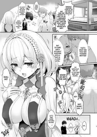 [SSB (Maririn)] Cosplay x Keiken Ninzuu ~Tanin ni Ieru Seiso Line wa Dokomade?~ | Cosplay x Body Count ~How Far Can One Go With A Modest Appearance Before Others Can Tell?~ (Azur Lane) [English] [Black Grimoires]