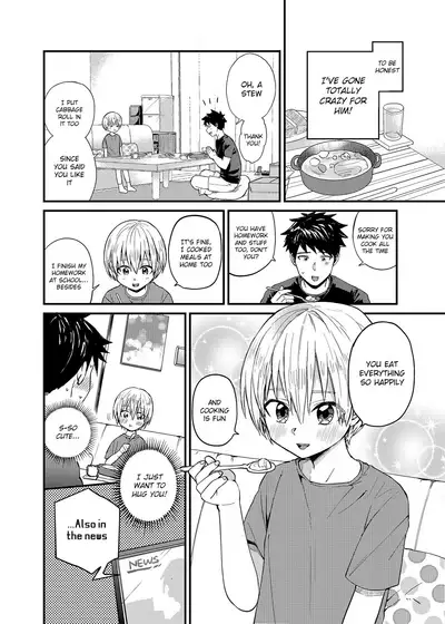 Ore no Heya ni wa Tenshi ga Iru