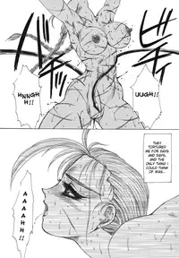 (C56) [Yuriai Kojinshi Kai (Yuri Ai)] strain & relax (Street Fighter) [English]