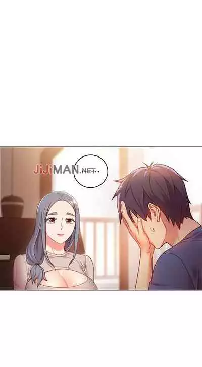 【周二连载】继母的朋友们（作者：Red-A&頸枕） 第1~45话