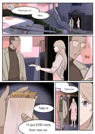 [HUACA] JUL21 [English]